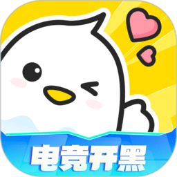 通过问鼎app在线实现职业发展新机遇